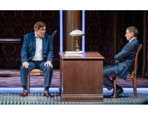 Мать. Горькая Пьеса