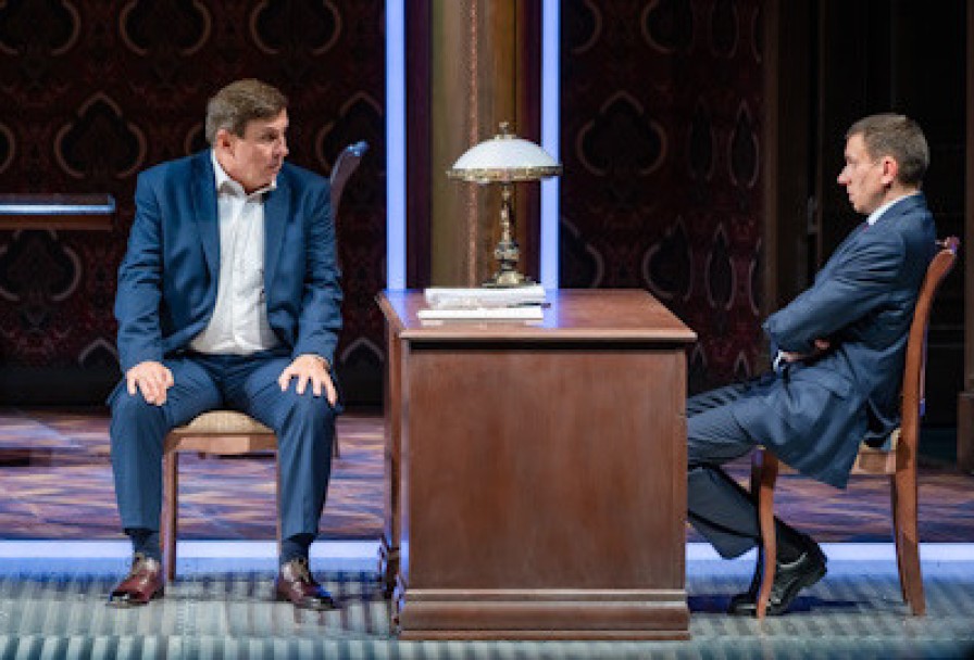 Мать. Горькая Пьеса