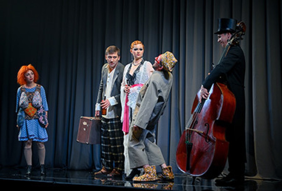 Зойкина Квартира