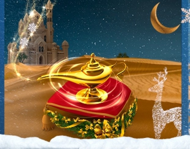 Ёлка. Волшебная Лампа Аладдина