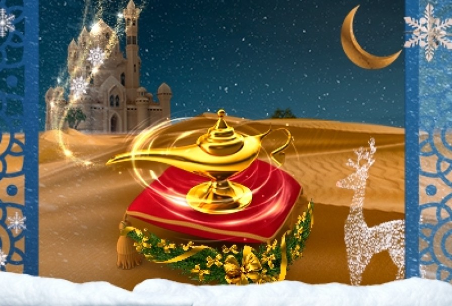 Ёлка. Волшебная Лампа Аладдина