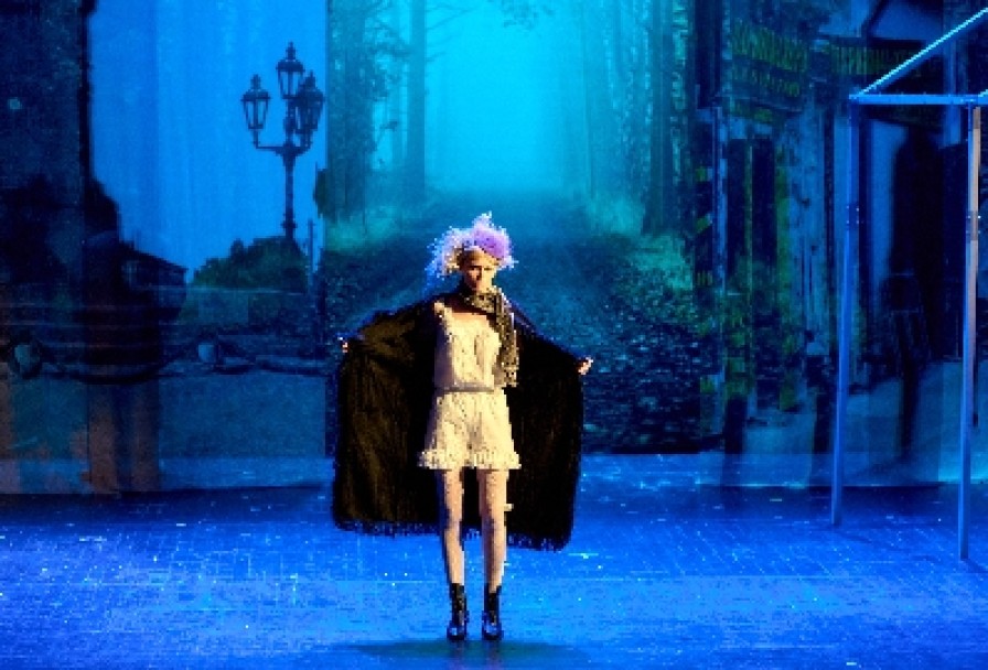 Осенний Роман