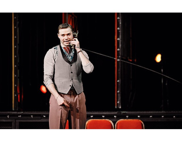 Эта Прекрасная Жизнь