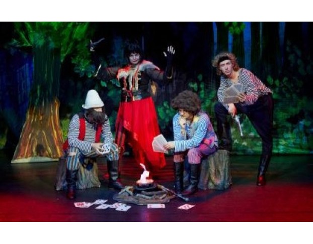 Бременские Музыканты