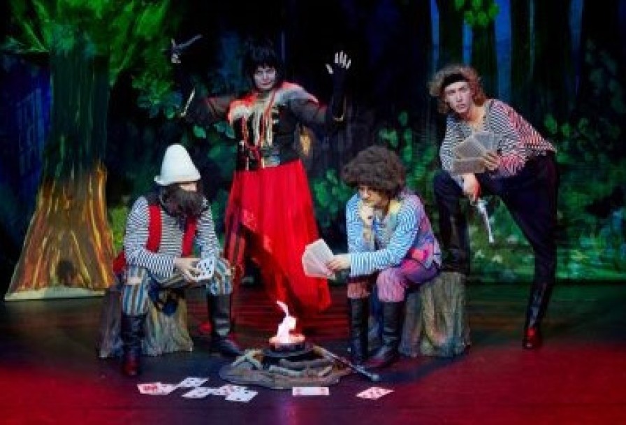 Бременские Музыканты