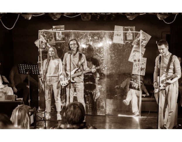 Новогодний Квартирник. Аятеатр