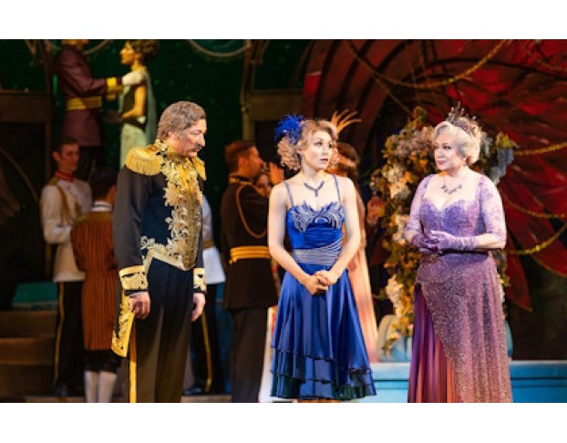 Княгиня Чардаша