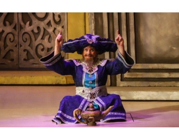 Волшебная Лампа Аладдина