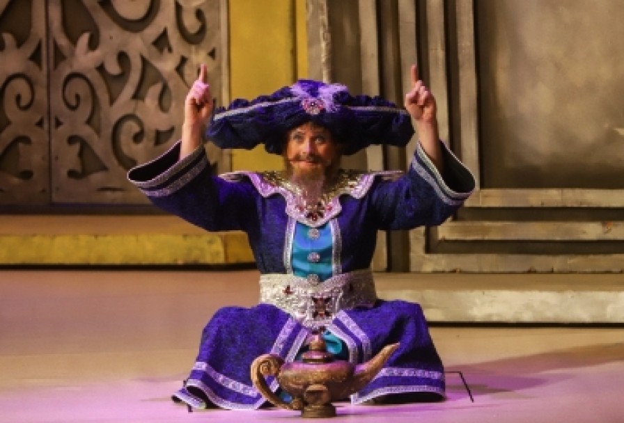 Волшебная Лампа Аладдина