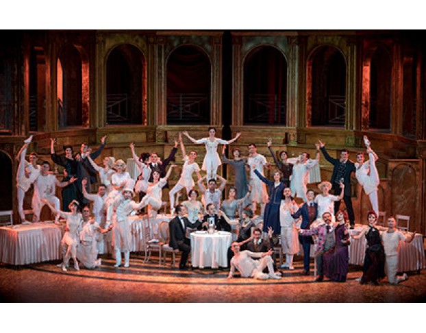 Принцесса Цирка