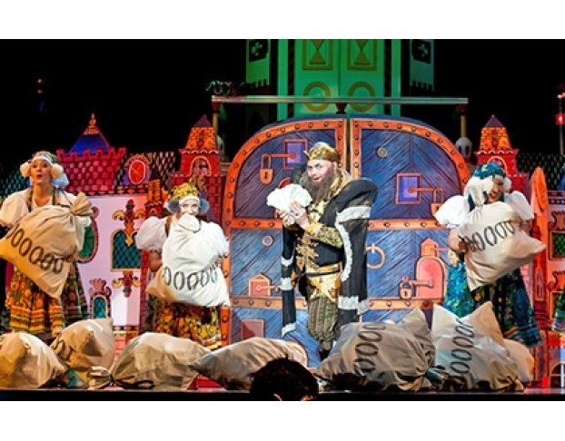 Летучий Корабль