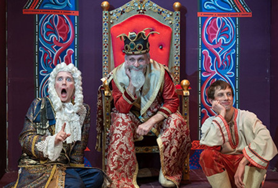 по Щучьему Велению