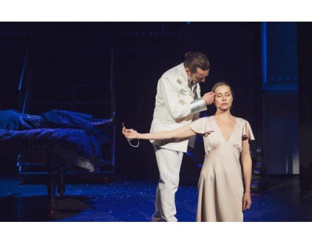 Пиковая Дама