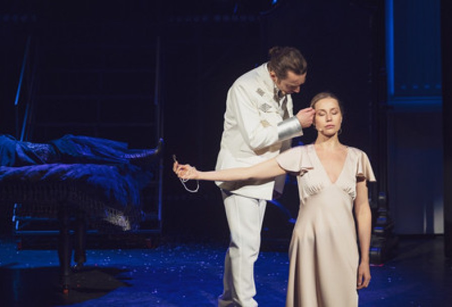 Пиковая Дама