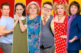 Тёща с Сюрпризом