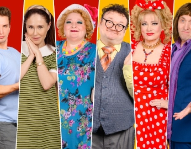 Тёща с Сюрпризом