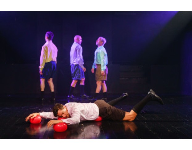 Вне Поля Зрения