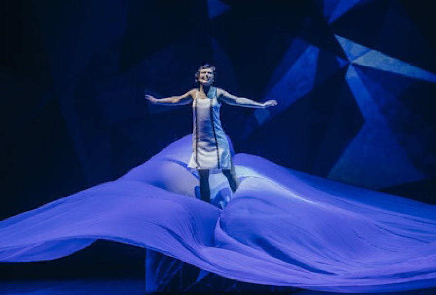 Три Товарища