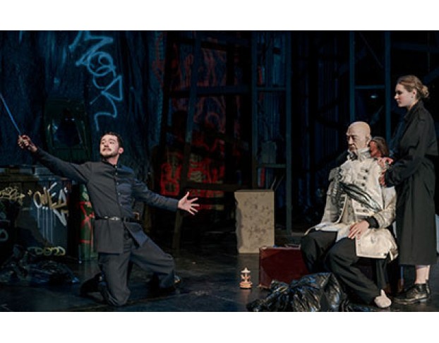 Разбойники