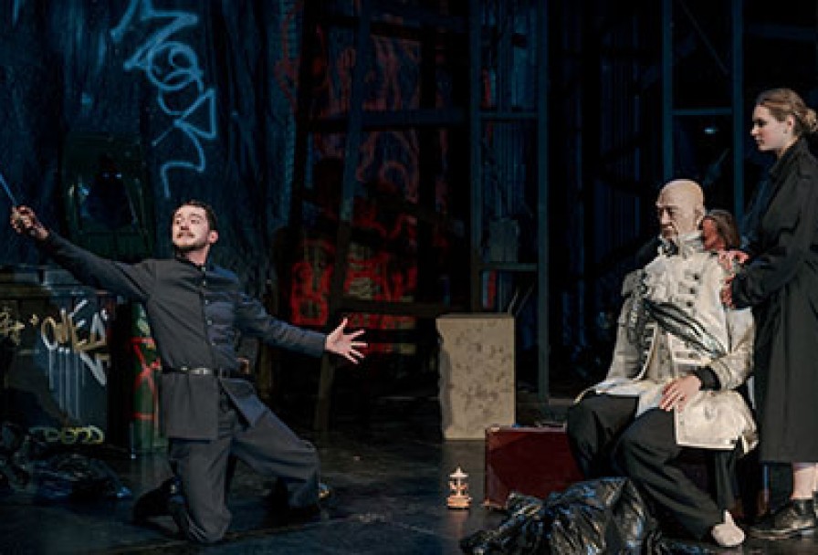 Разбойники