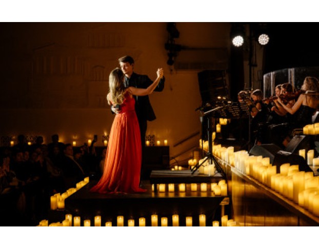 Волшебный Свет Нового Года. Lumisfera и 30