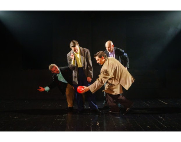 Вне Поля Зрения