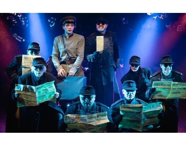 в Списках не Значился