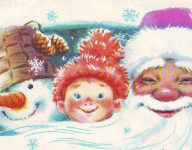 Маленький Дед Мороз