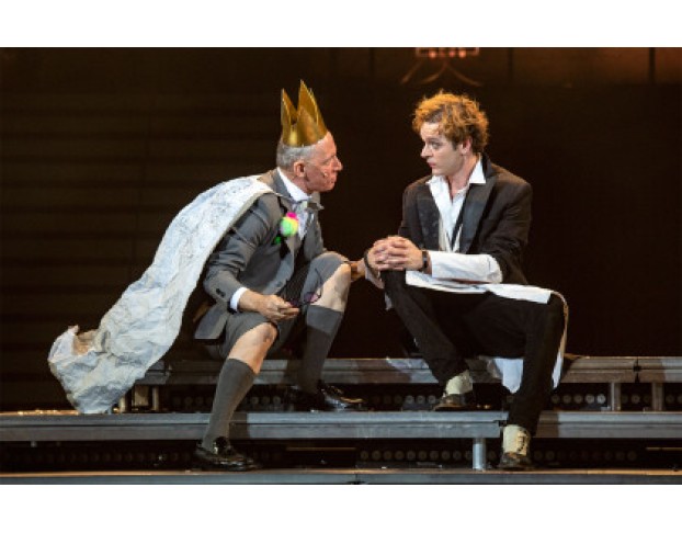 Бременские Музыканты