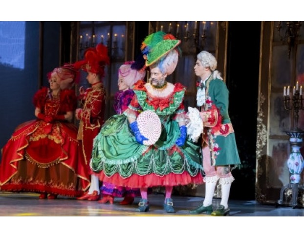 Каприз Императрицы