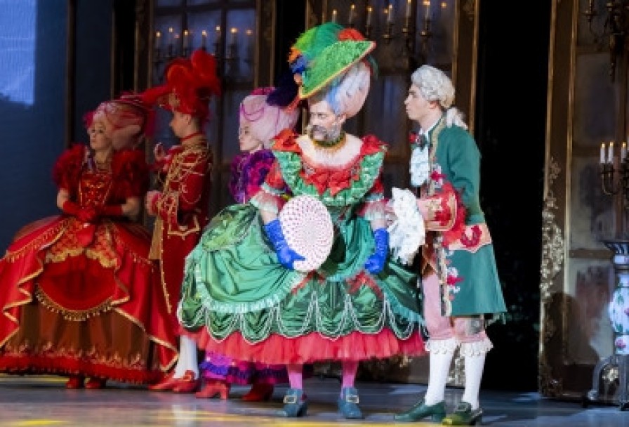 Каприз Императрицы