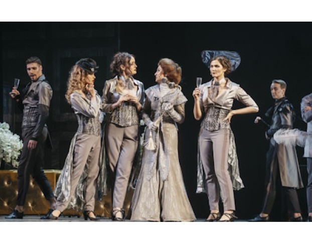 Портрет Дориана Грея