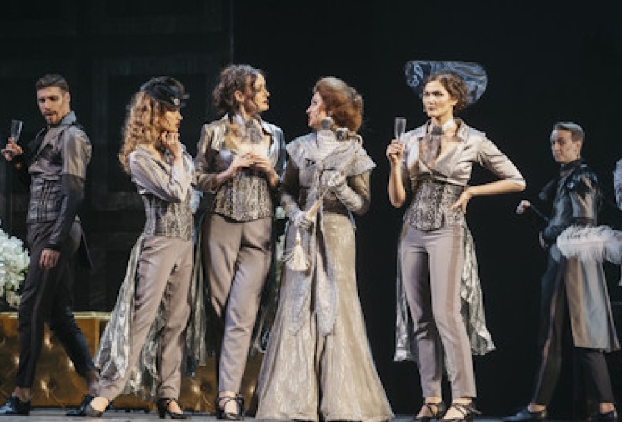 Портрет Дориана Грея