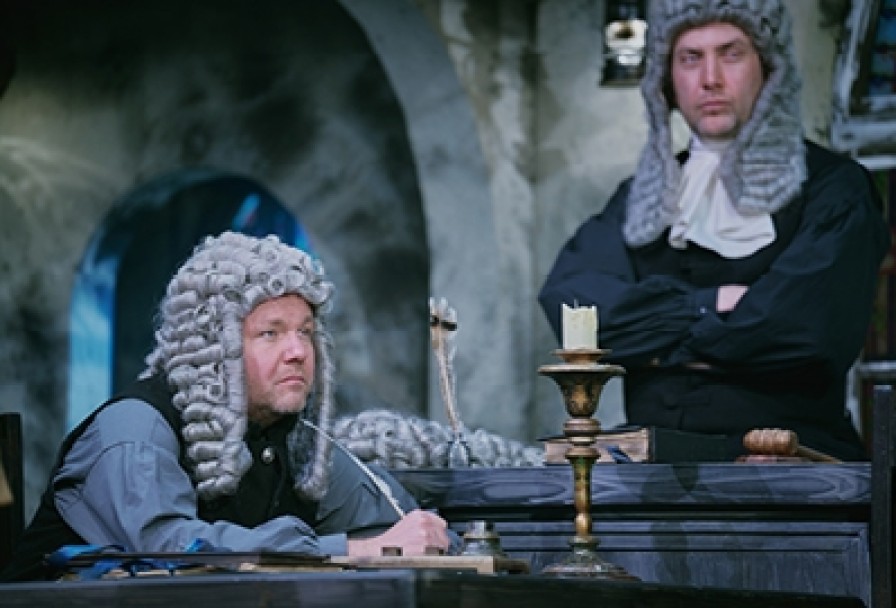 Салеие Ведьмы