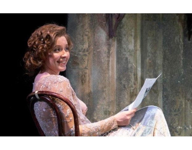 Три Товарища