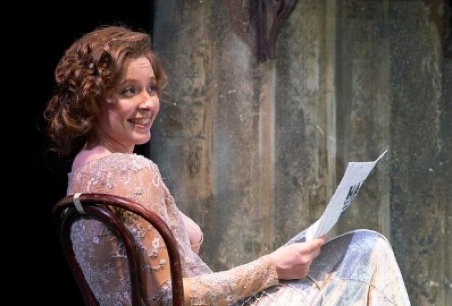 Три Товарища