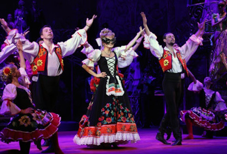 Летучая Мышь