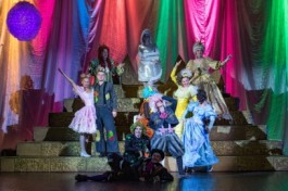 Сказка Старого Замка