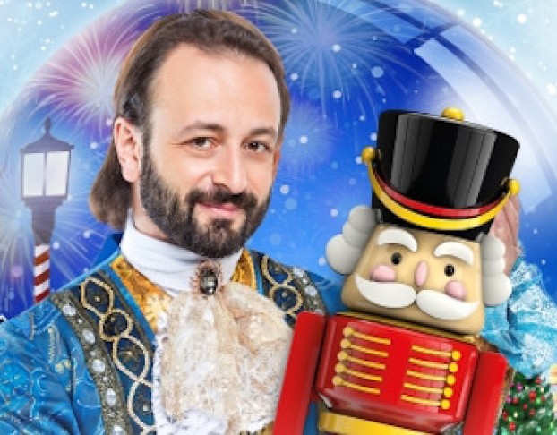 Щелкунчик и Мышиный Король Ледовое шоу Ильи Авербуха