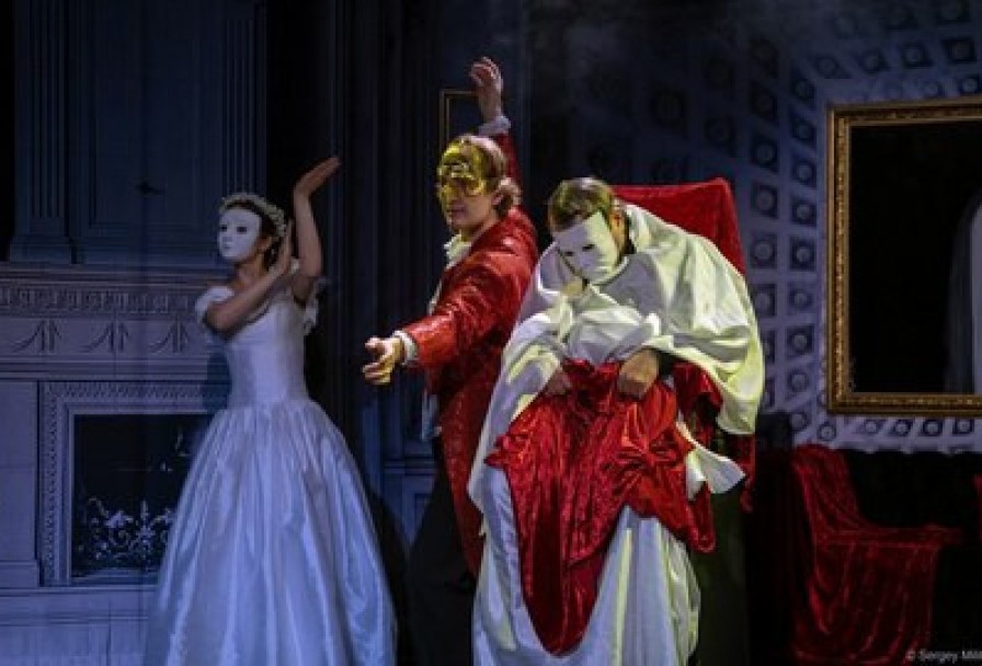 Упырь. История Одного Происшествия