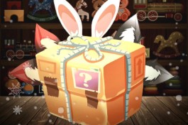 Подарок для Самого