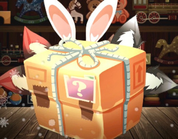 Подарок для Самого