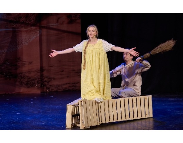 Осенний Роман