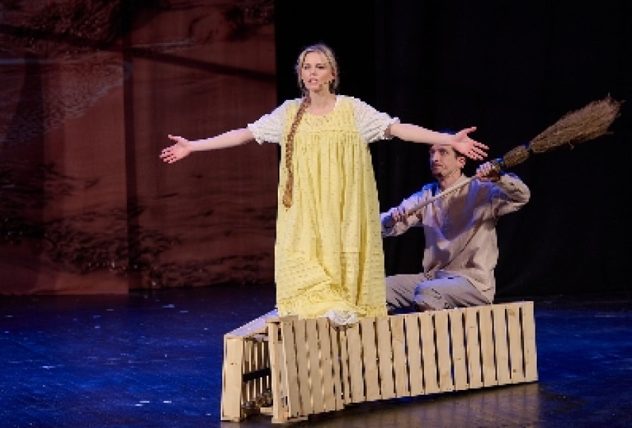 Осенний Роман