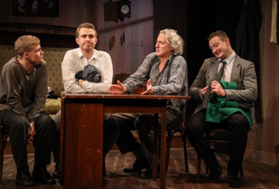 Старший Сын