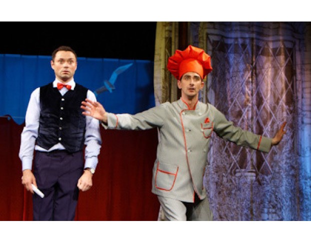 Слуга Двух Господ