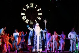 с Новым Годом