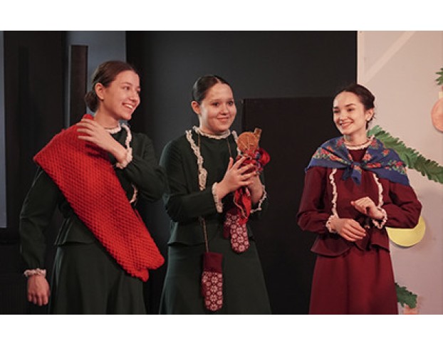 Вифлееая Звезда