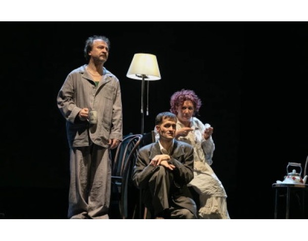 Трепет Моего Сердца