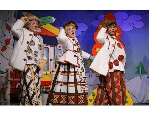 Три Медведя